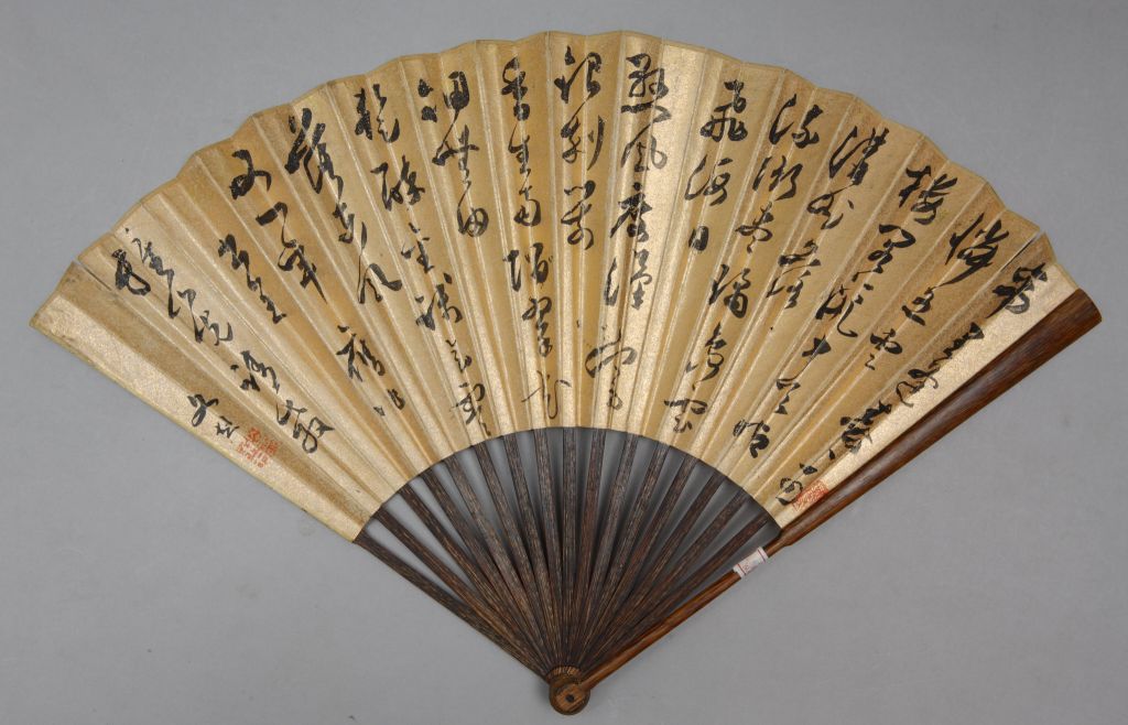 图片[1]-Wenpeng cursive script with seven laws into a fan-China Archive